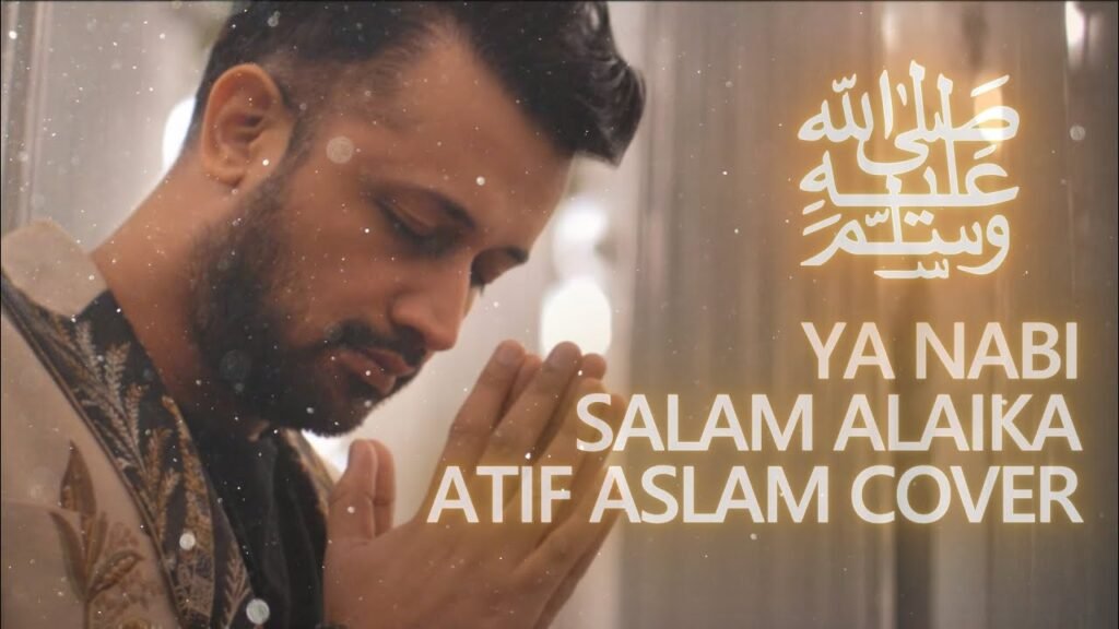 Atif Aslam Wins Hearts with Soulful Recitation of ‘Ya Nabi Salam Alaika’