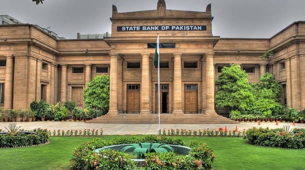 State Bank of Pakistan Issues Ramzan Working Hours