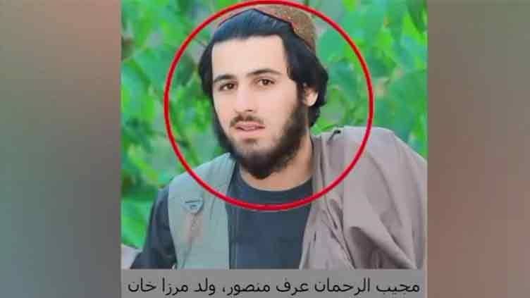 Pakistan Eliminates Afghan Terrorist Leader in Security Operation