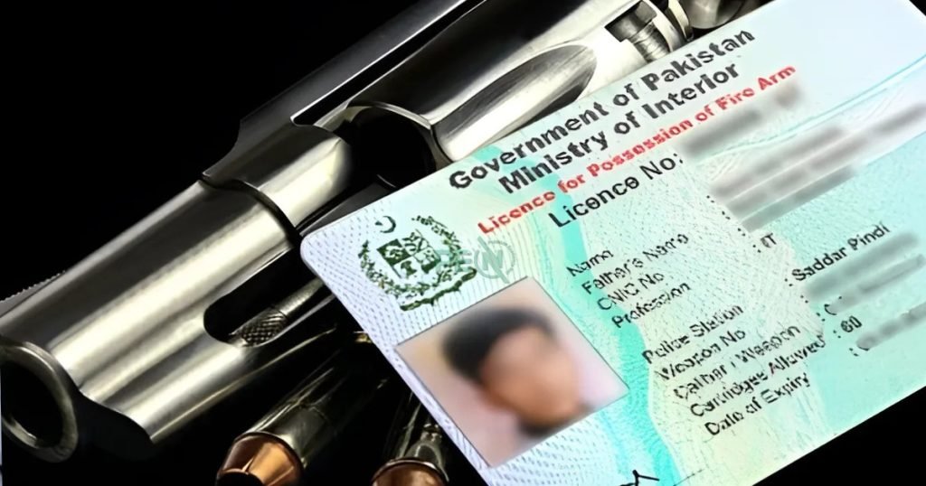 Punjab Home Department Introduces QR Code System for Weapon Licence Verification