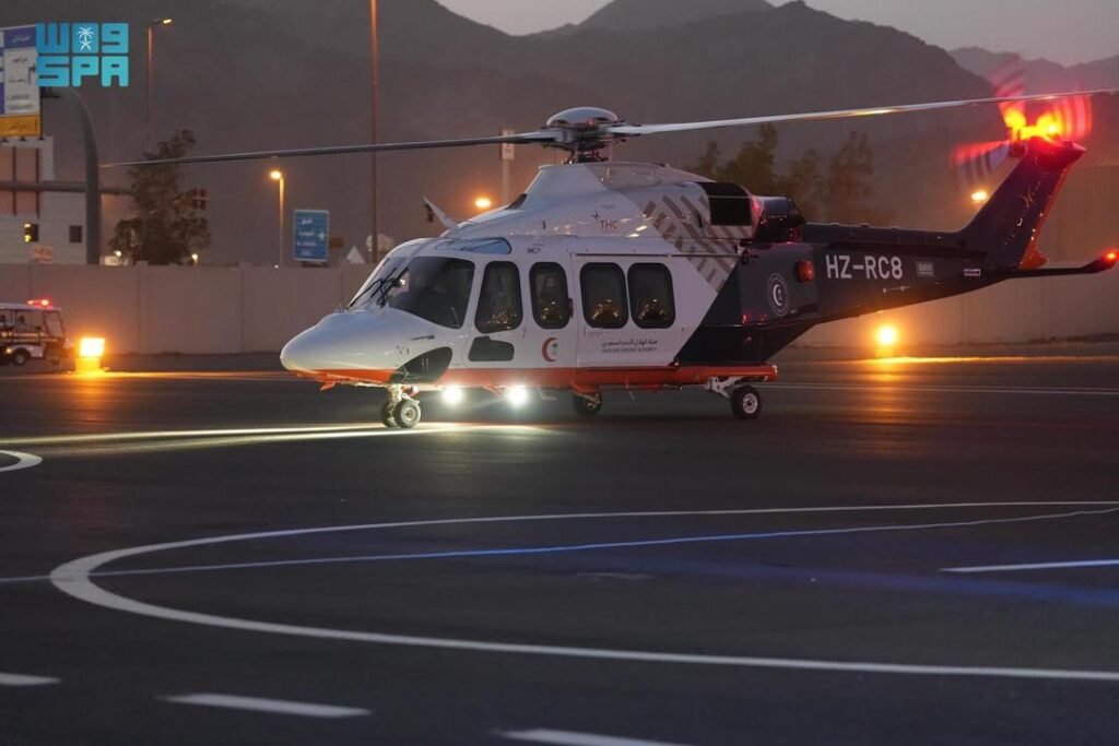Saudi Red Crescent Tests Emergency Air Ambulance Landing at Grand Mosque Helipad