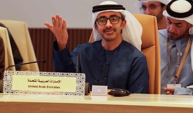 UAE Deputy PM Arrives in Pakistan to Boost Trade and Investment