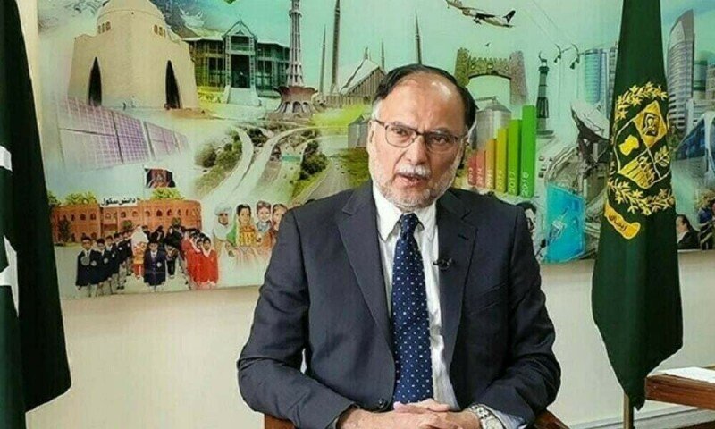 India Still Struggles with Insecurity Despite Its Size and Experience: Ahsan Iqbal