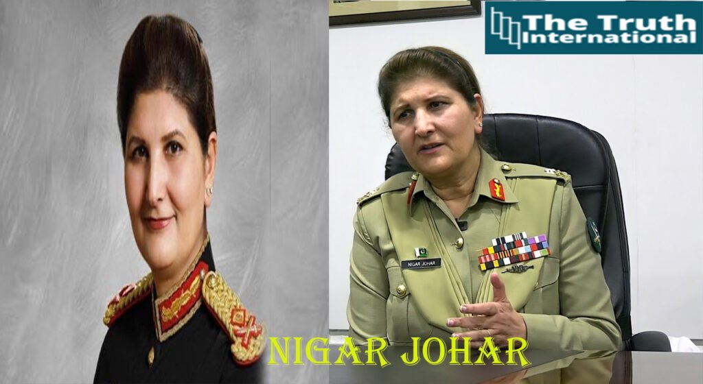 Lt Gen (Retd) Nigar Johar Named RCCI’s Brand Ambassador for Women Empowerment