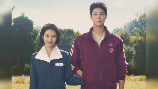 ‘When Life Gives You Tangerines’ Sets New Record with Highest IMDb Rating in K-Drama History