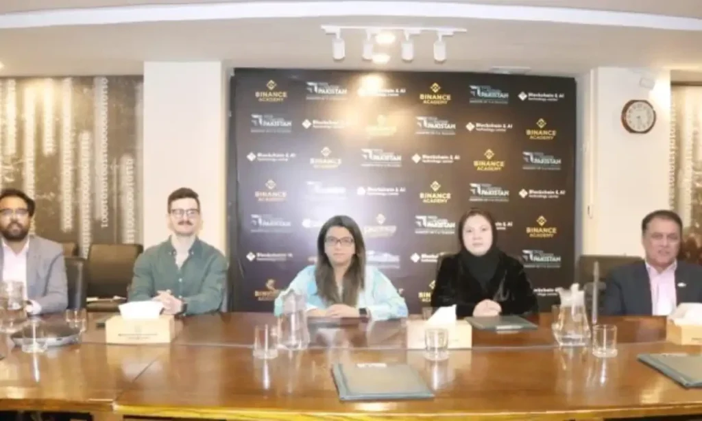 Binance Academy Partners with IT Ministry to Expand Blockchain Education in Pakistani Universities