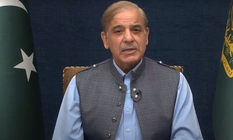 PM Shehbaz