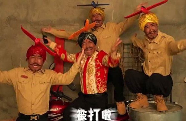 Chinese Influencers Troll India with Viral Satirical Song After Reported Jet Losses