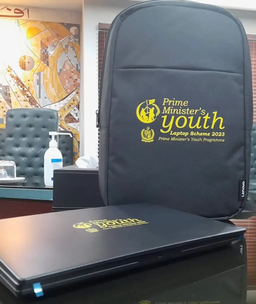 PM Youth Laptop Scheme Extends Registration Deadline to June 1, 2025
