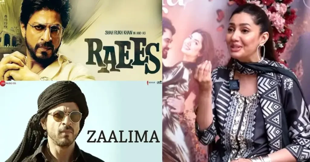 Mahira Khan Responds to Her Removal from ‘Raees’ Posters, Calls the Act “Silly” and Celebrates Pakistani Entertainment