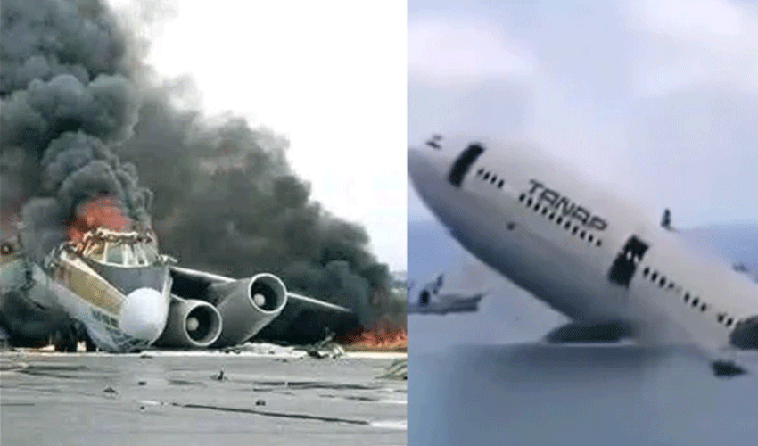 FACT CHECK: No Crash Involving Mauritanian Hajj Flight — Viral Claims and Images Proven False