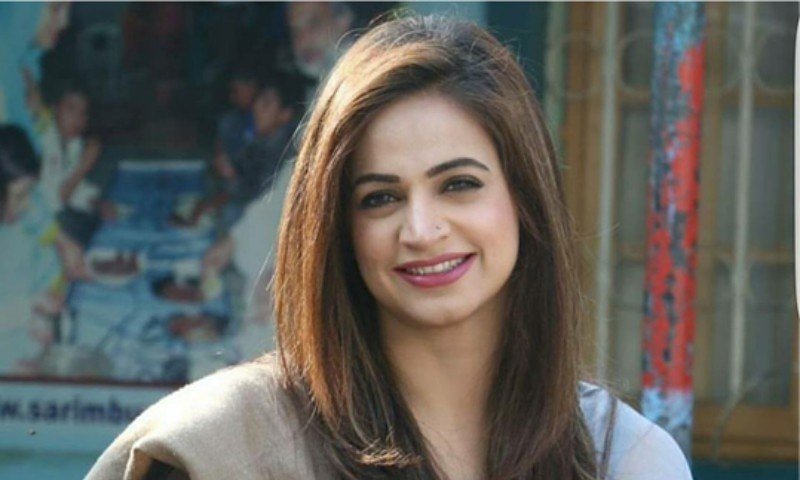 Noor Bukhari and Aun Chaudhry Welcome Baby Girl, Dua Zahra