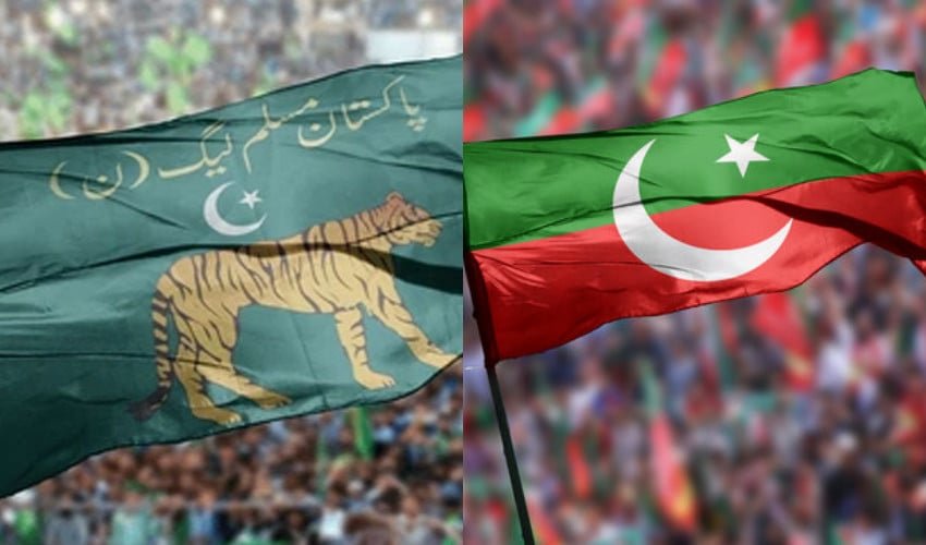 PML-N Sets Conditions for Dialogue, Demands PTI Halt Anti-State Actions