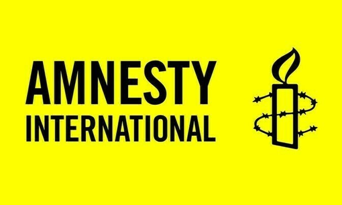 Amnesty Criticizes Inaction Over Rising Quadcopter Attacks on Civilians in KP