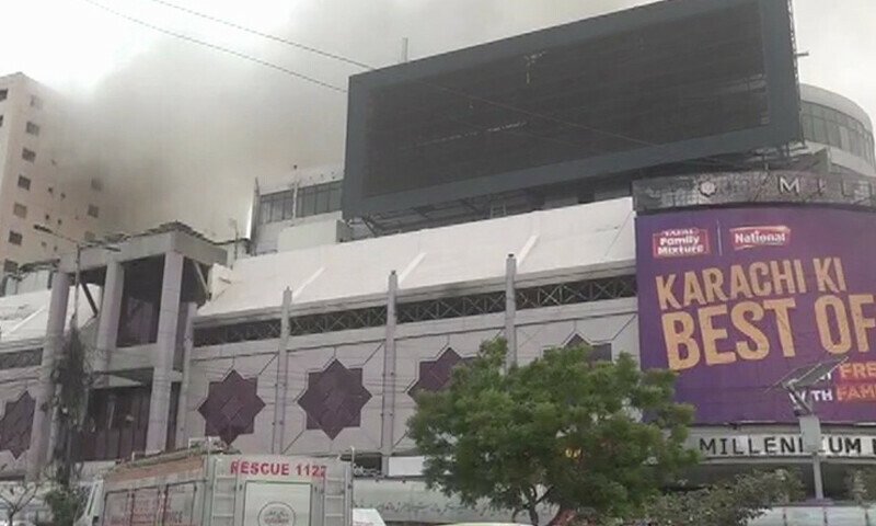 Millennium Mall Blaze in Karachi Leaves 500 Shops Damaged