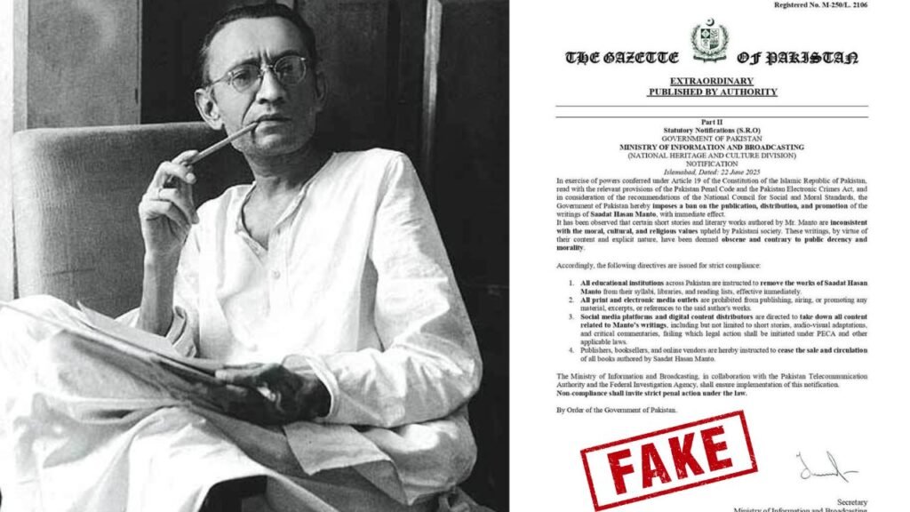 Fact-Check: No Ban on Saadat Hasan Manto’s Writings, Notification Found Fake