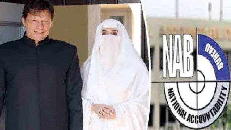 NAB Constitutes Special Legal Team to Pursue Appeals in £190 Million Case