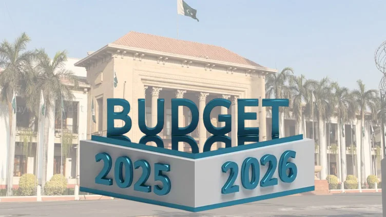 Punjab Set to Unveil Rs5.3 Trillion Budget for FY2025-26 Tomorrow