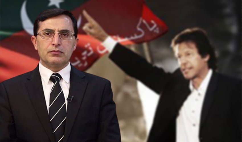 Imran Khan to Formulate PTI’s Protest Strategy: Barrister Gohar