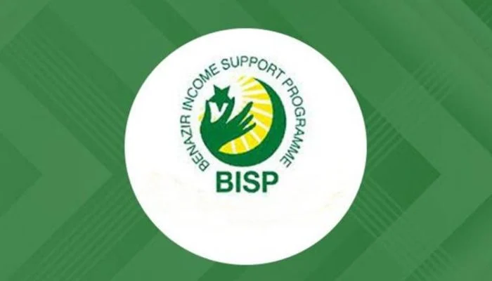 Audit Reveals Bureaucrats Embezzled BISP Funds