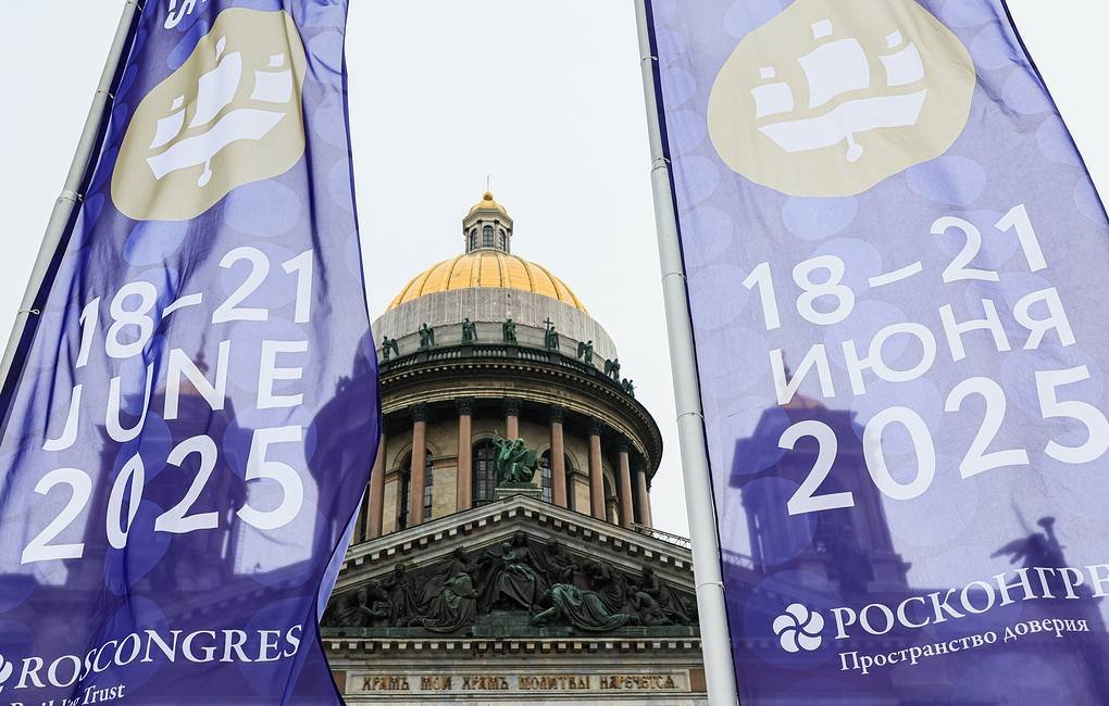 Russia Opens SPIEF 2025 with Push for ‘Multipolar World’ as Putin Courts Global South Amid Western Isolation