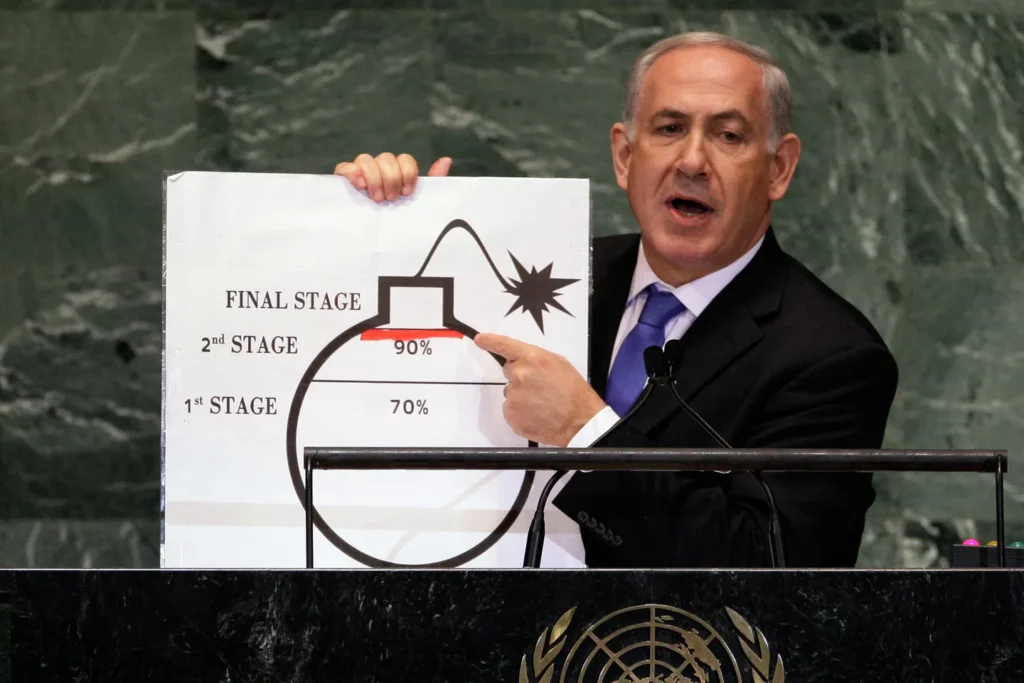 US informed Israel in advance about attacks on Iranian nuclear sites