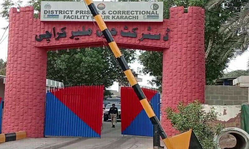 Sindh Removes IG Prisons, Suspends DIG and Jail Superintendent After Malir Jail Escape