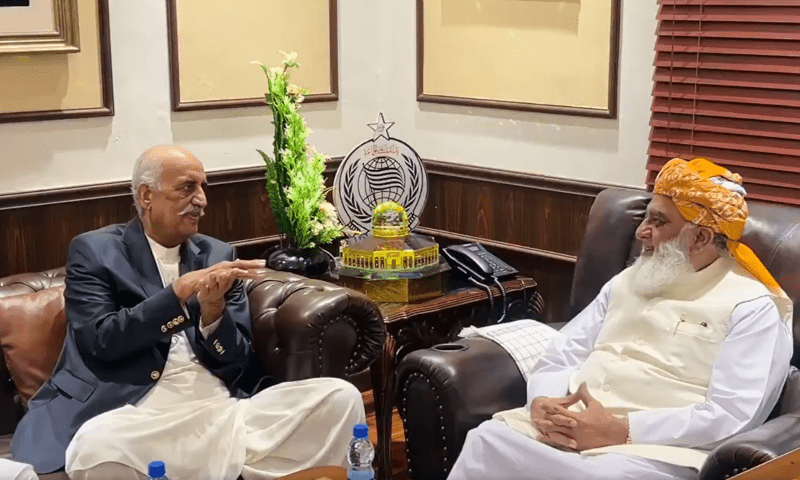 PPP Reaches Out to JUI-F Chief Ahead of KP Senate Vote