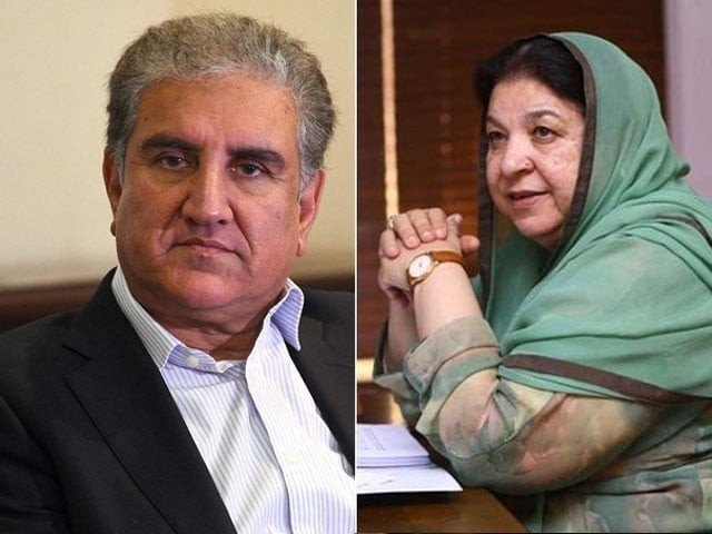 Shah Mehmood Acquitted, Yasmin Rashid Sentenced to 10 Years in May 9 Case