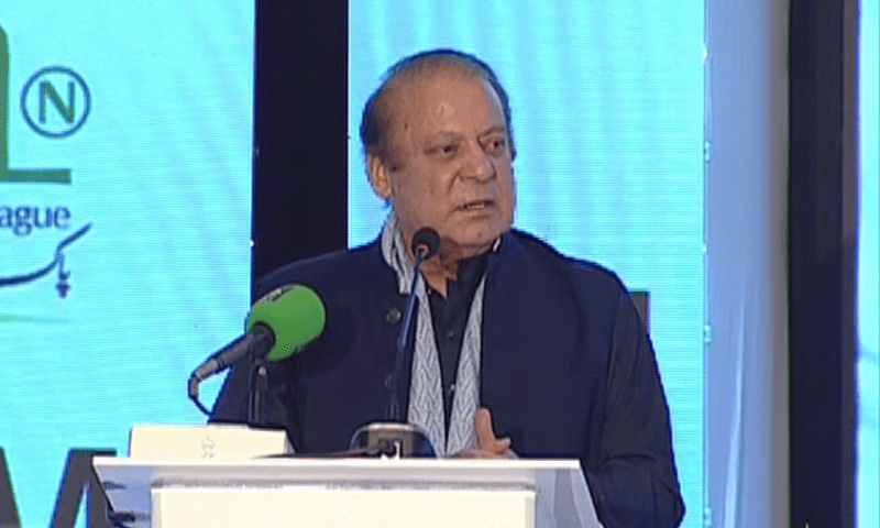 PML-N Denies Rumours of Nawaz Sharif’s Presidential Candidacy