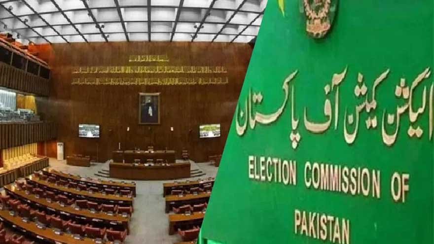 ECP Releases Schedule for Senate Elections on 11 Vacant KP Seats