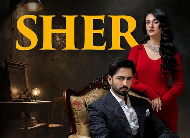 ‘Sher’ from ARY Digital Dominates YouTube Trending Charts
