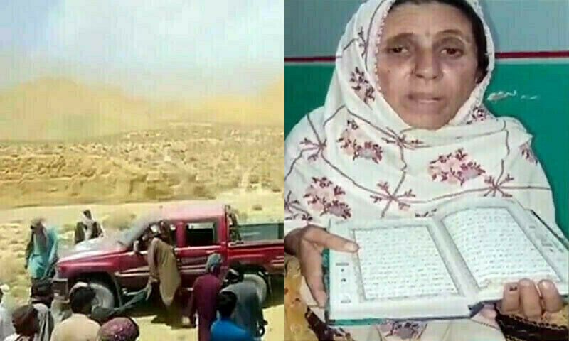 Breakthrough in Degari Double Murder Case as DNA Samples Collected from Victim’s Mother