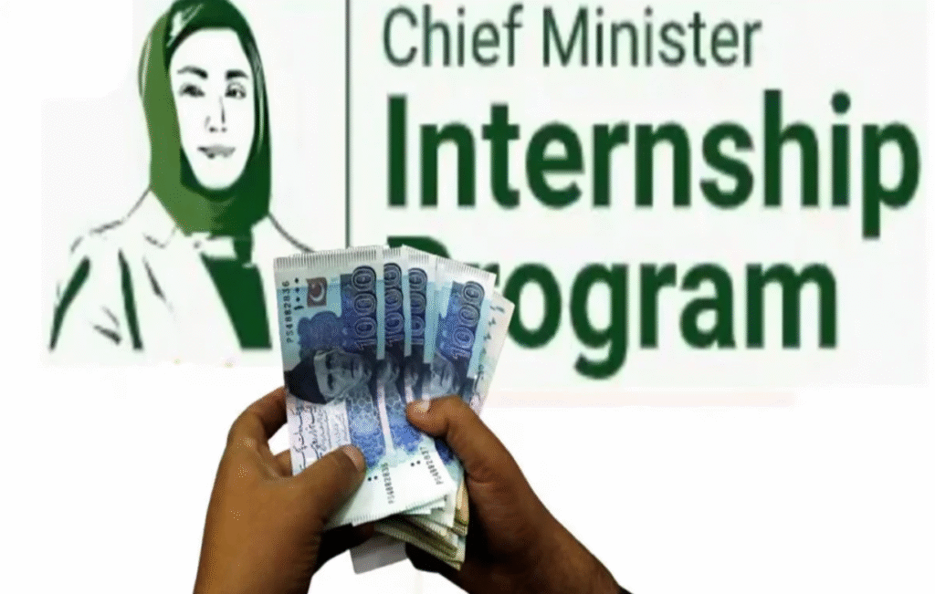 Punjab Government Launches Second Phase of Rs60,000 Monthly Agriculture Internship for Fresh Graduates Punjab agriculture internship