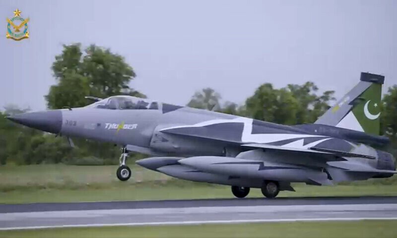 PAF to Showcase JF-17 Thunder Block-III Fighter Jets at Royal International Air Tattoo 2025 in UK