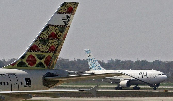 PIA to Launch Special Flight Operation for Arbaeen Pilgrims from August 8 Arbaeen Pilgrims