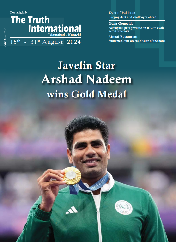 TTI Magazine 15th-31st August 2024 Cover