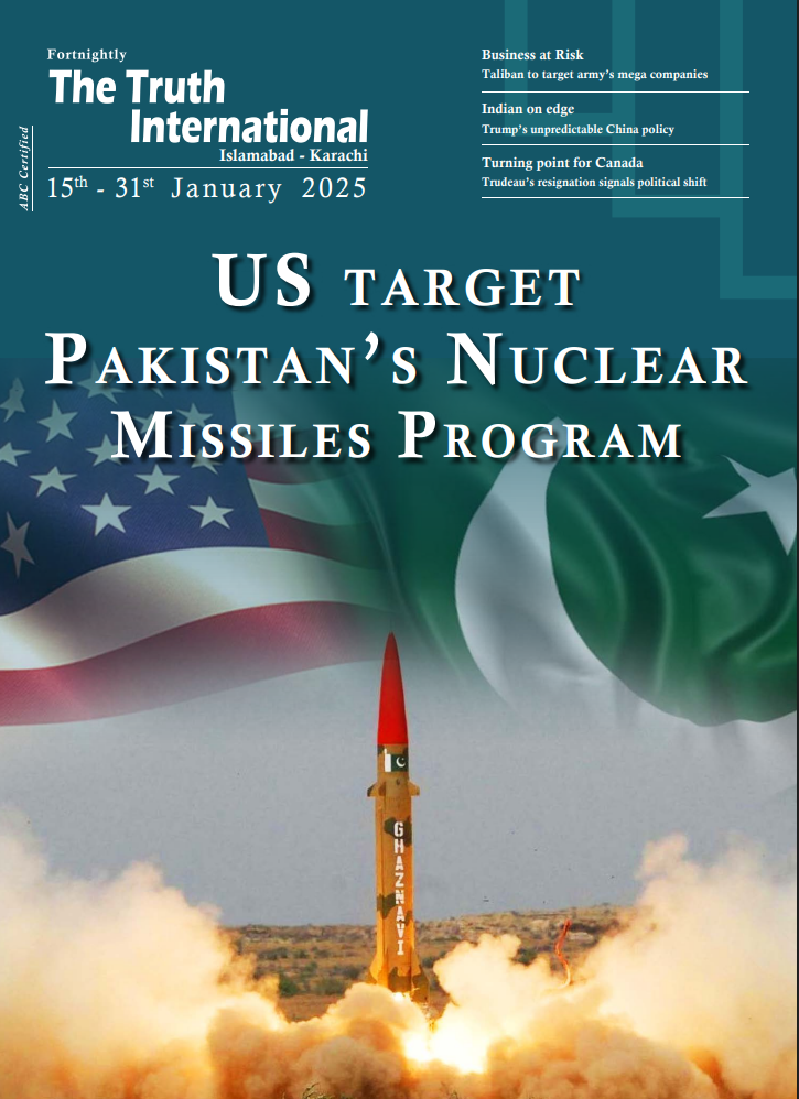 TTI Magazine 15th-31st January 2025 Cover