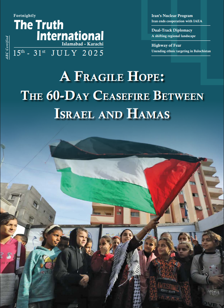 TTI Magazine 15th-31st July 2025 Cover