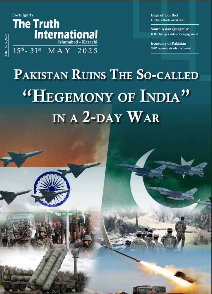 TTI Magazine 15th-31st May 2025 Cover