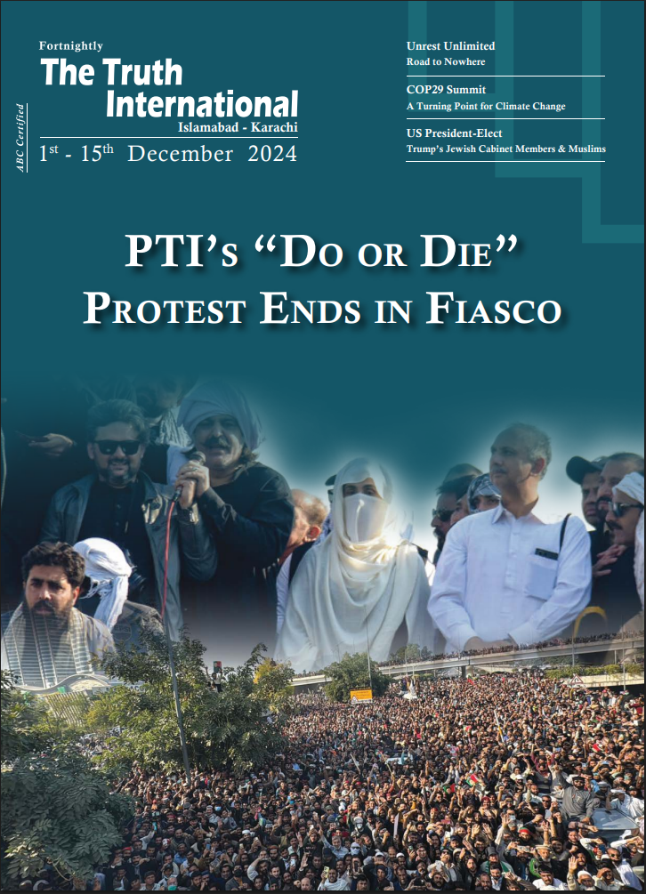 TTI Magazine 1st-15th December 2024 Cover