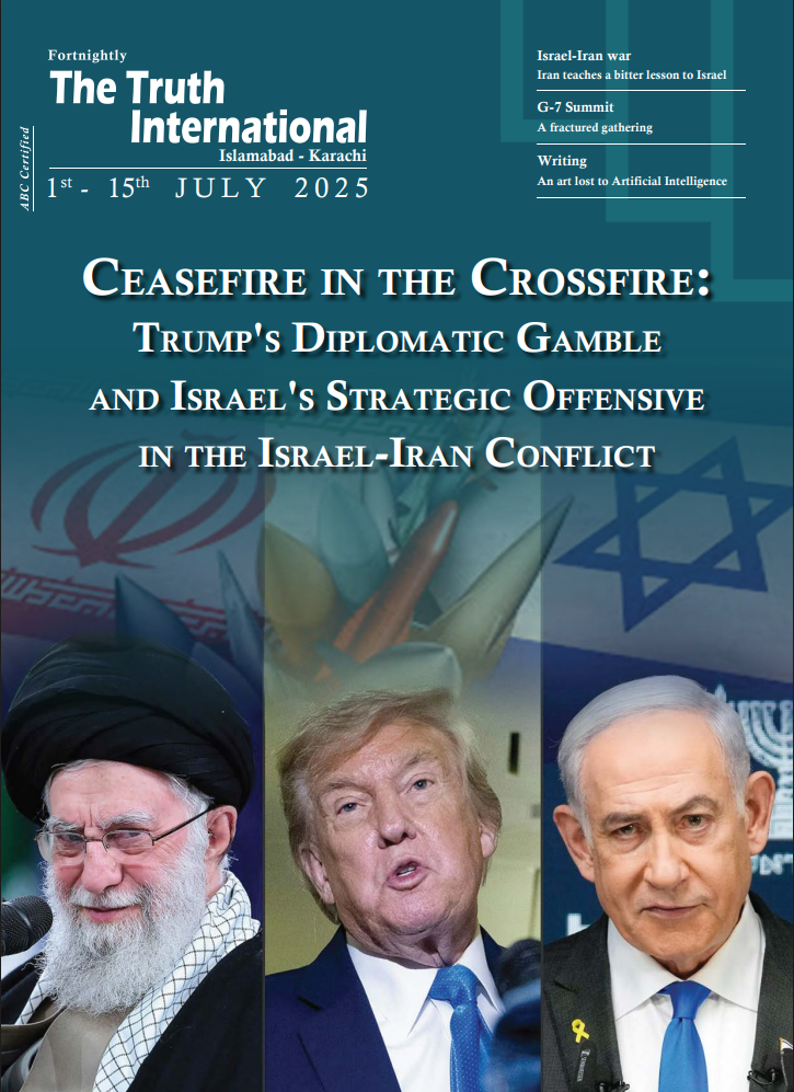 TTI Magazine 1st-15th July 2025 Cover