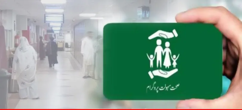 Sehat Sahulat Card Set to Become Permanent Federal Health Scheme