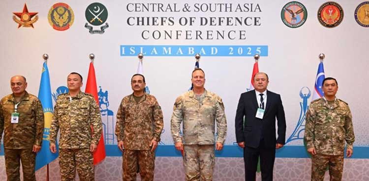 Pakistan Hosts Regional Defence Conference, Launches Joint Working Group for Military Cooperation