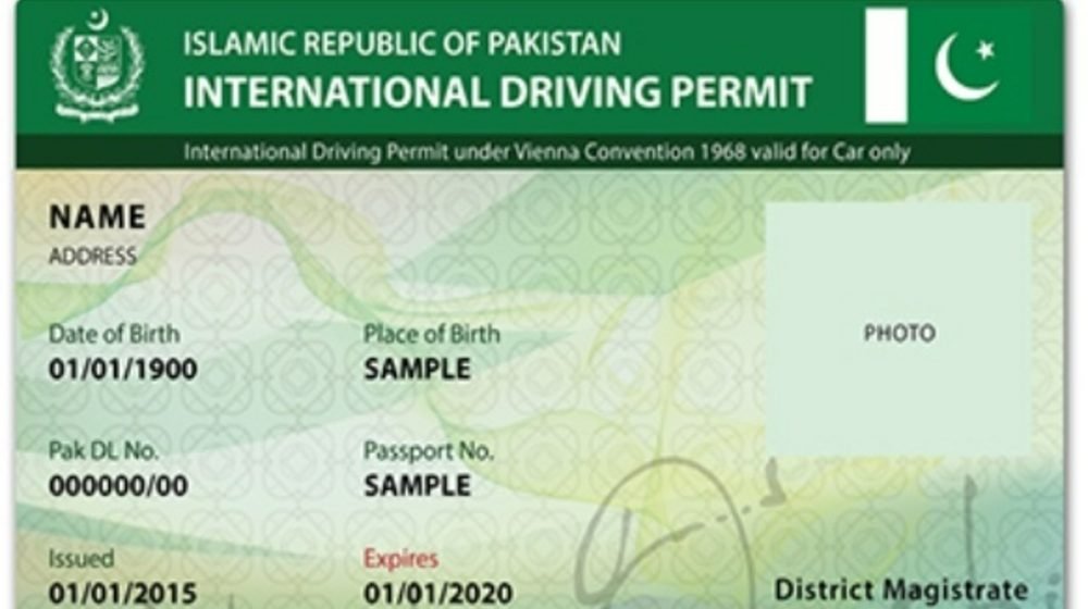 Pakistan Launches First-Ever International Driving License Kiosk at Lahore Airport