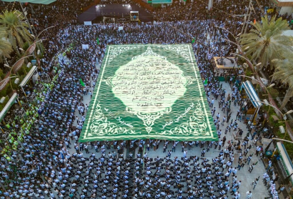 Ban announced on individual Pilgrims’ travel to Iraq from Pakistan