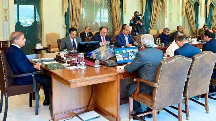 PM Shehbaz unveils major agricultural overhaul with easy loans and digital solutions