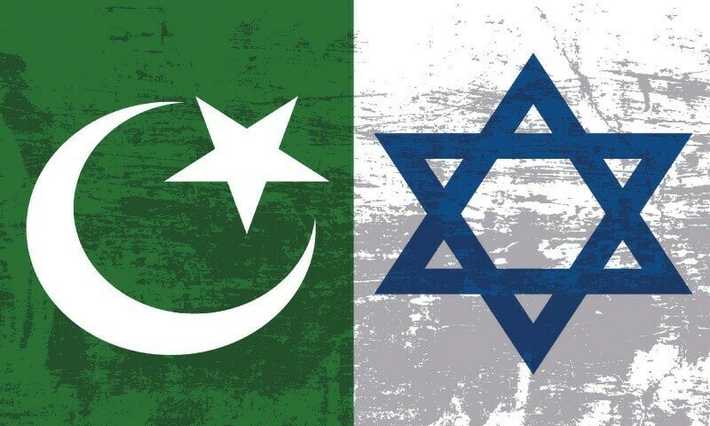 Pakistan Holds Firm on Israel Policy, U.S. Not Pushing for Shift, Says Envoy