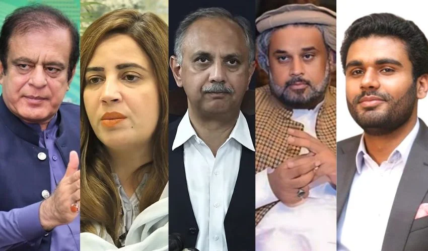 Top PTI leaders among 59 awarded 10-year jail in attack on residence of Rana Sanaullah Fawad Chaudhary, and Zain Qureshi are among those who have been acquitted in this case