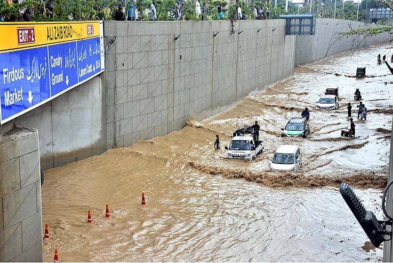 Punjab Braces for Fourth and Strongest Monsoon Spell Starting Today